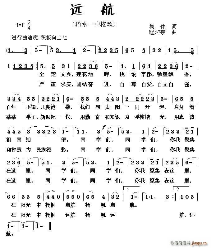 h(yun) ˮһУ(ָV)1