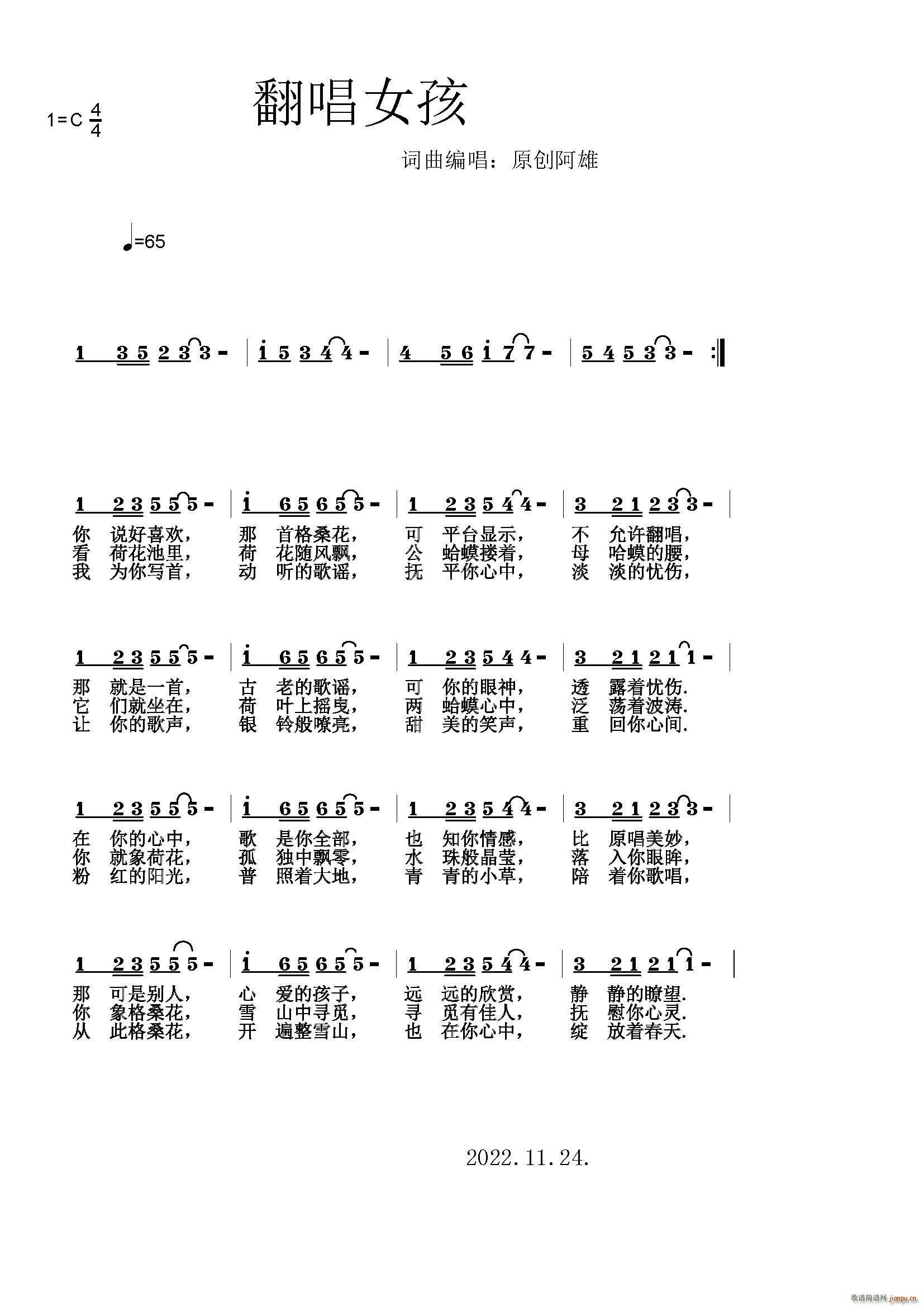 Ů(ָV)1