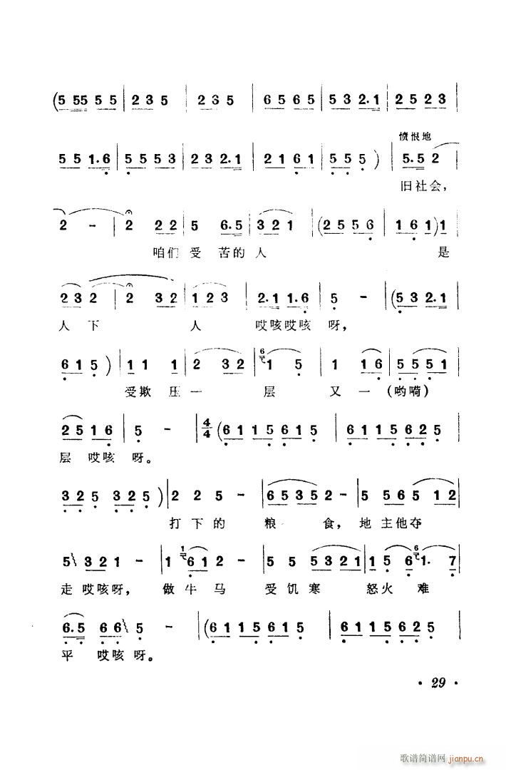 ꃸʌ߅^(q)(ʮּ)8