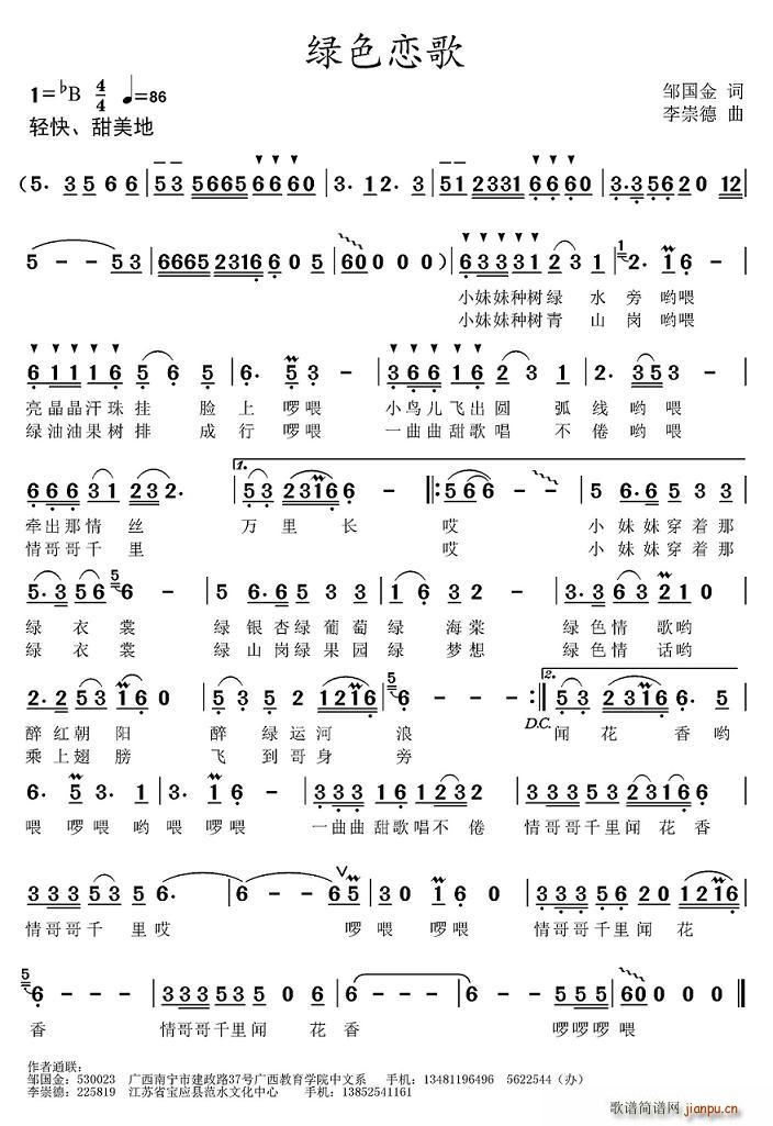 Gɫٸ(ָV)1