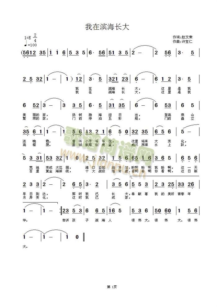 ڞIL(ָV)1