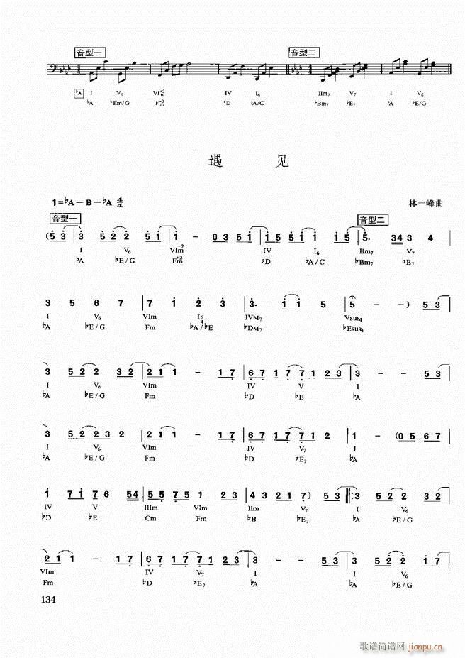 d(sh)ý̳121 180(ʮּ)14