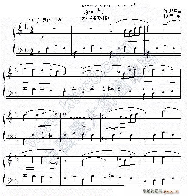 뼴d װ(V)1