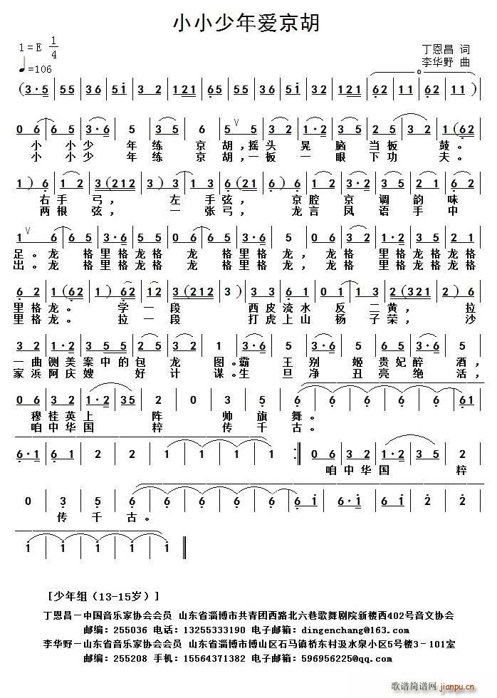 СС۾(ָV)1