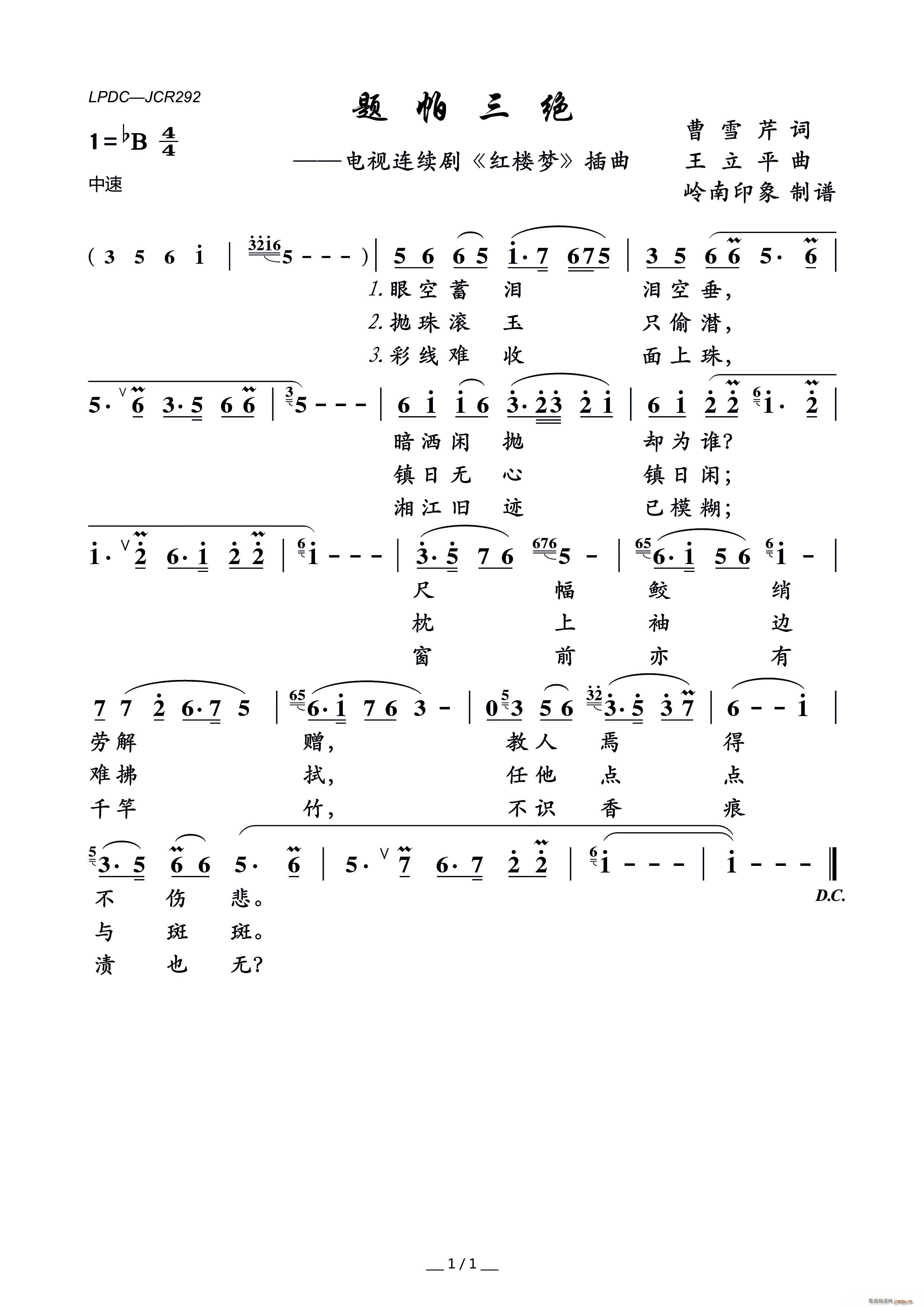}^ ҕBm(x) tǉ (ʮּ)1