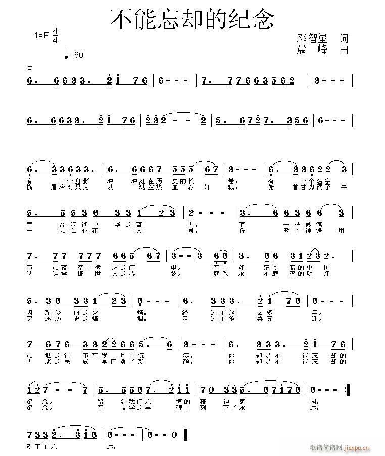 sļo(j)(ָV)1
