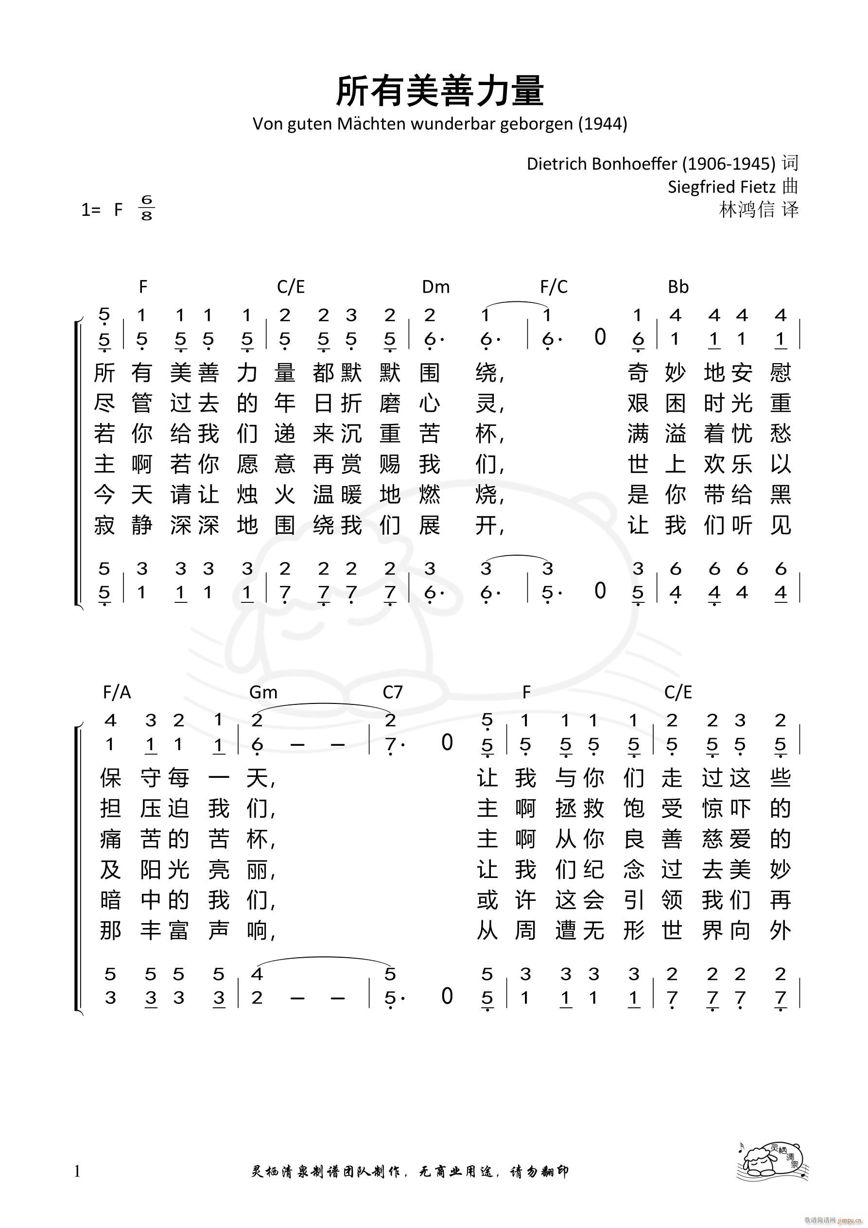  (ʮּ)1