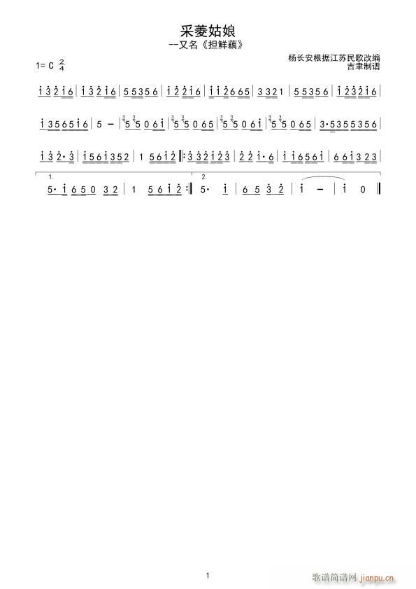  (ָV)1