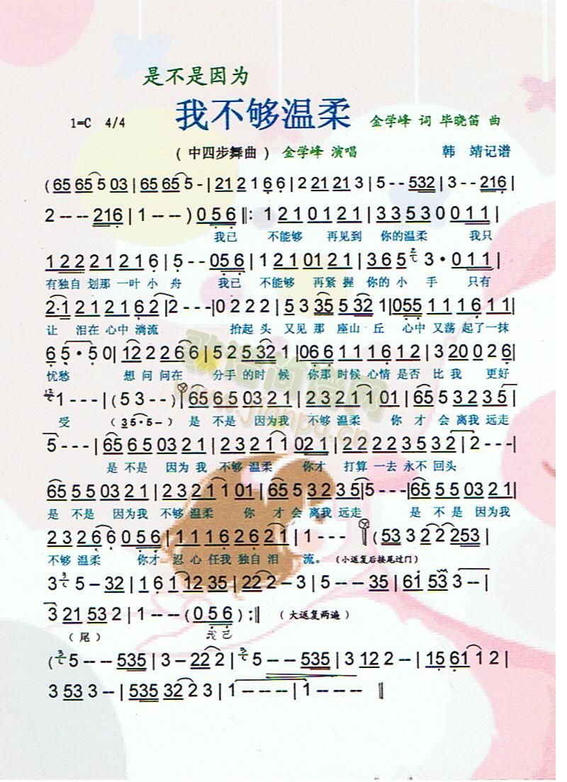 ǲ?yn)Ҳ᡾V(ʮּ)1