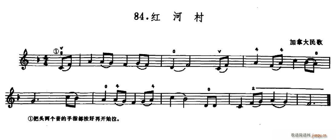 W֮·84 tӴ(ʮּ)1
