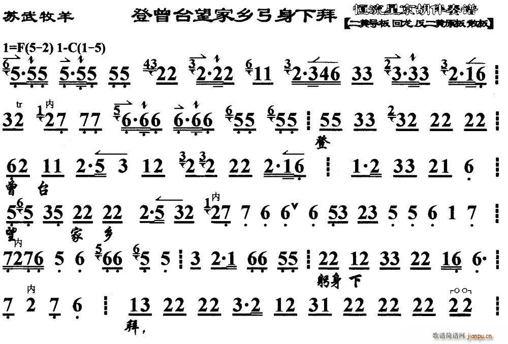 _(ti)l(xing)° R K x V(V)1