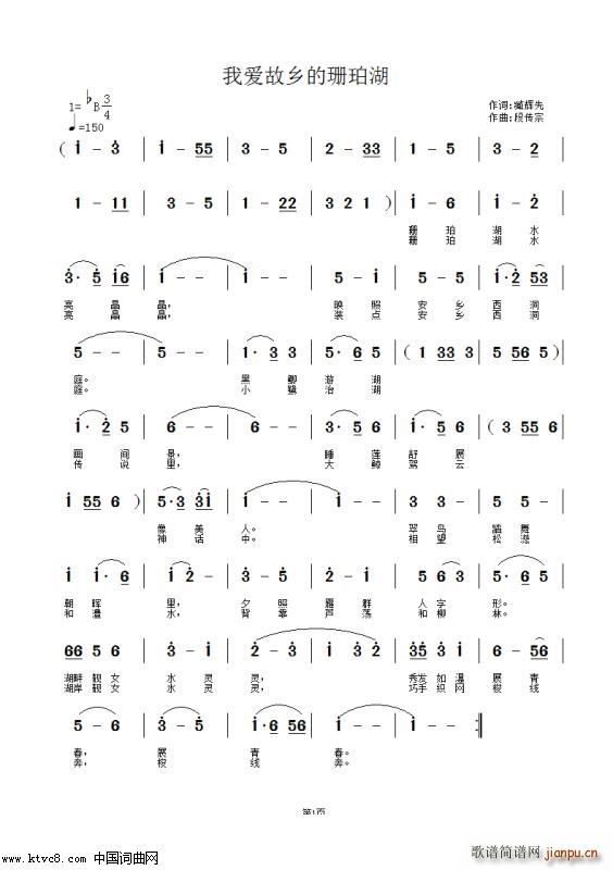 Ґ(i)l(xing)ɺ ΂ɰ(ʮּ)1