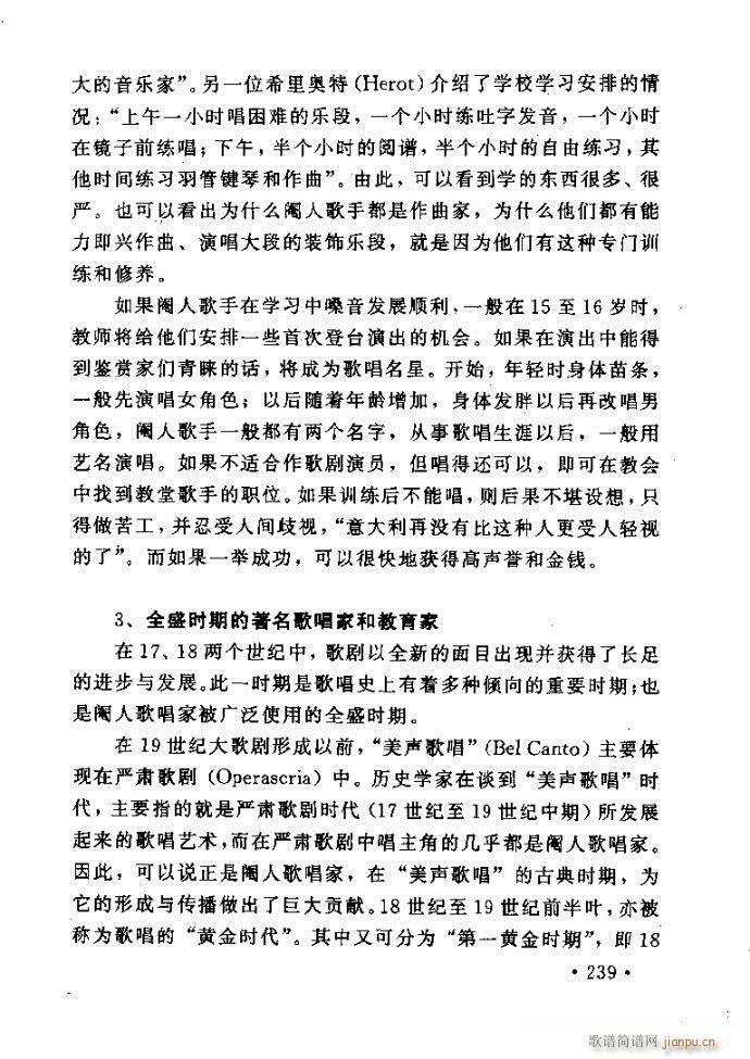 xV質ˇg ļc201 240(ʮּ)39