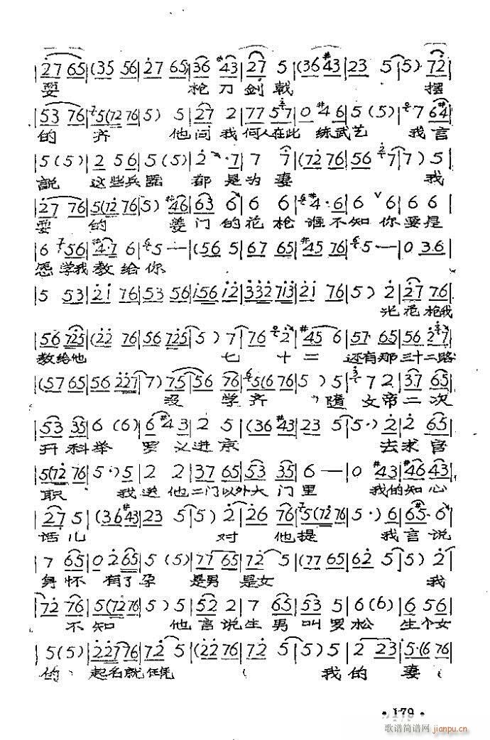ԥ סꖵ(ԥV)5