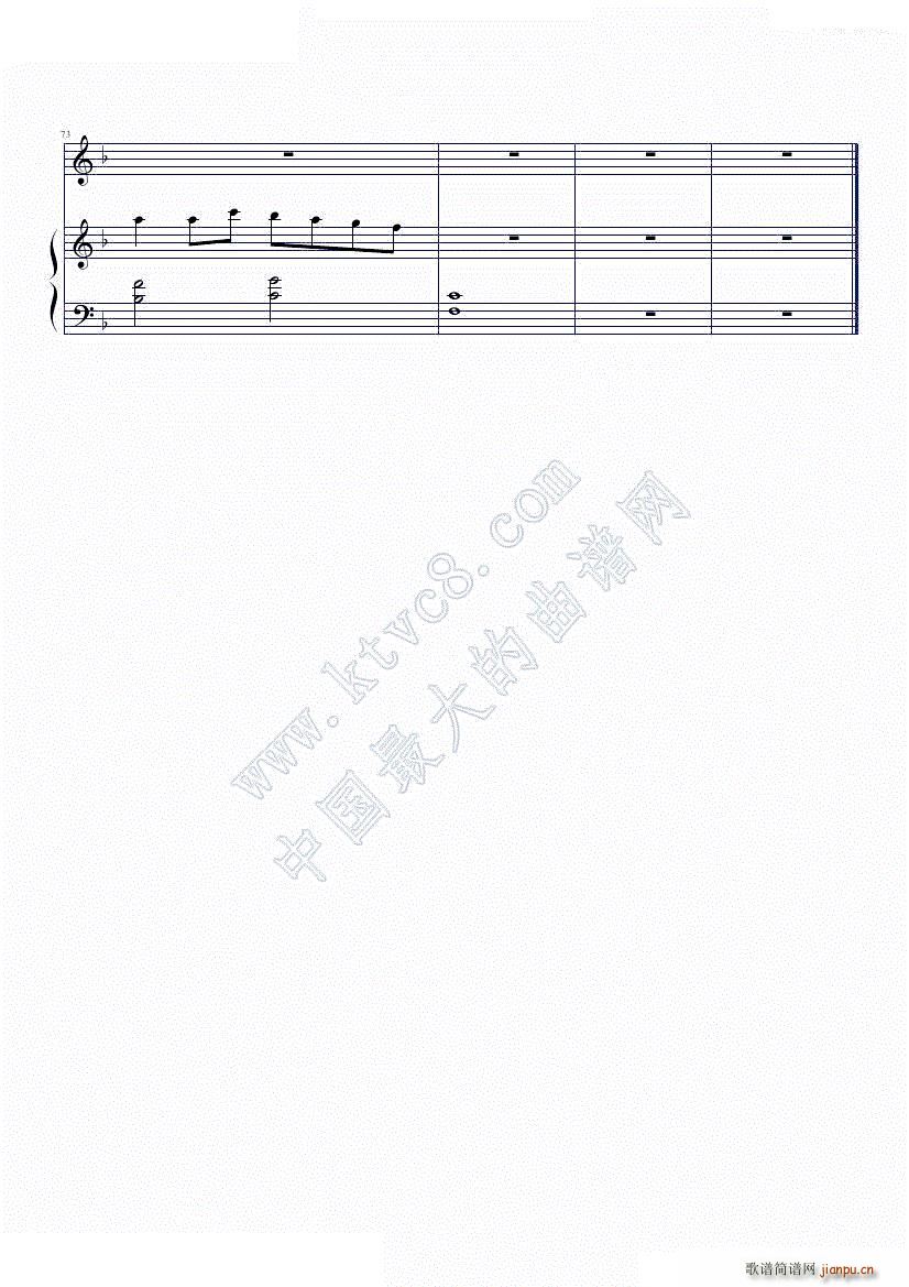 ¬ (dng)¬}(V)8