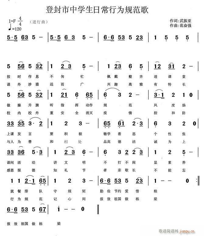 ЌW(xu)ճОҎ(gu)(ʮּ)1
