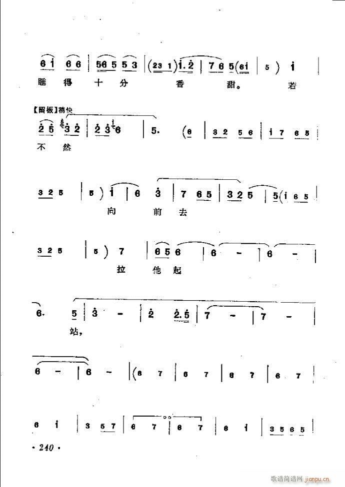 ӑy(tng)ǻx182 241(ԥV)59