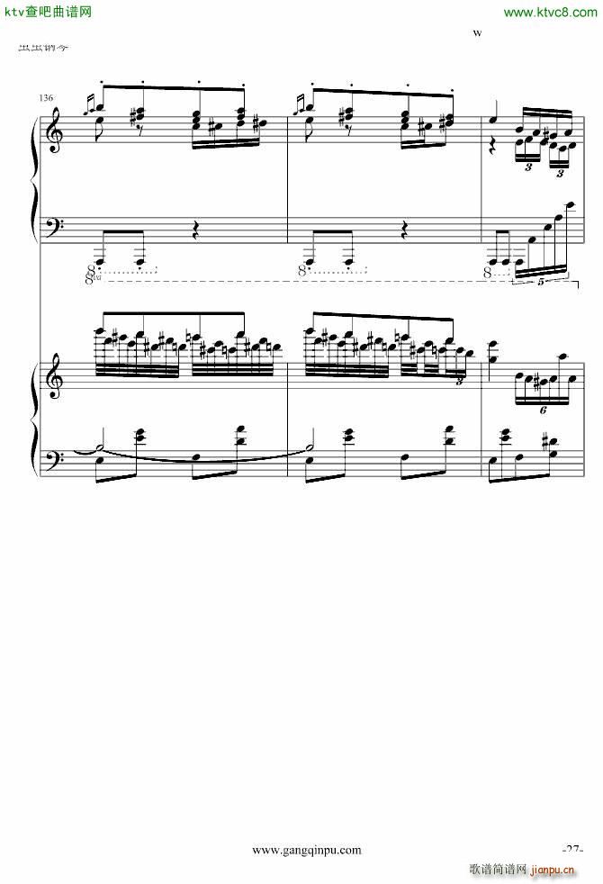 پ挍 ޸(V)27