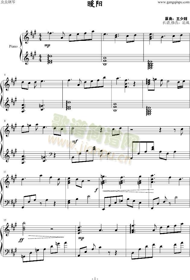 ů(V)1