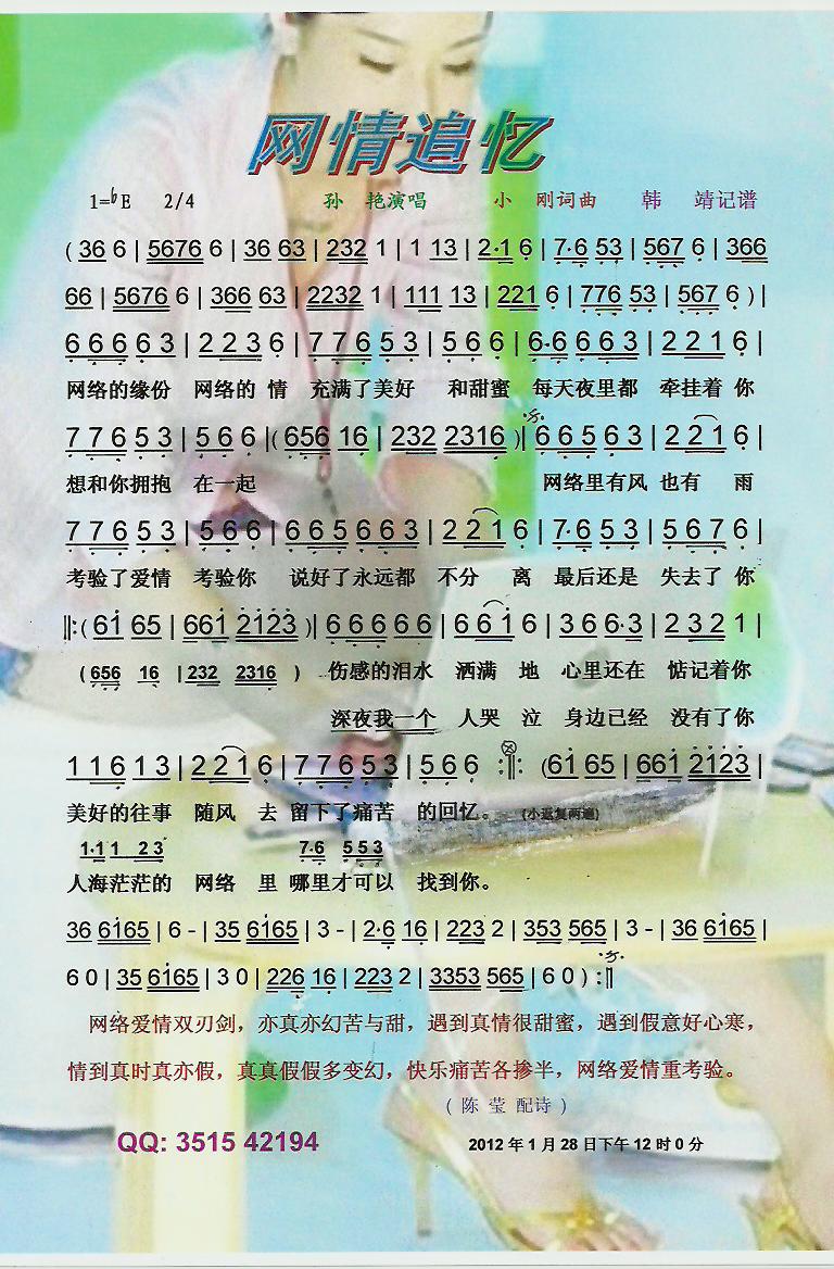 W(wng)j(lu)׷V(ָV)1