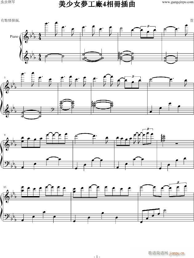 ŮS4Բ(V)1