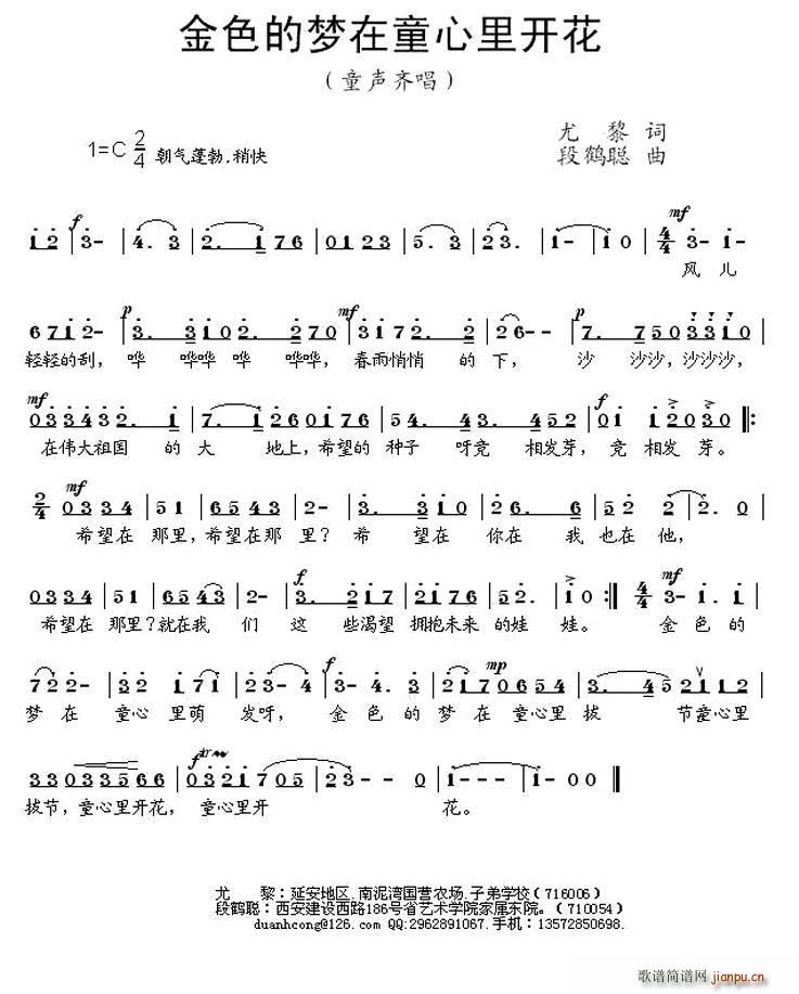 ɫĉͯ_(ʮּ)1