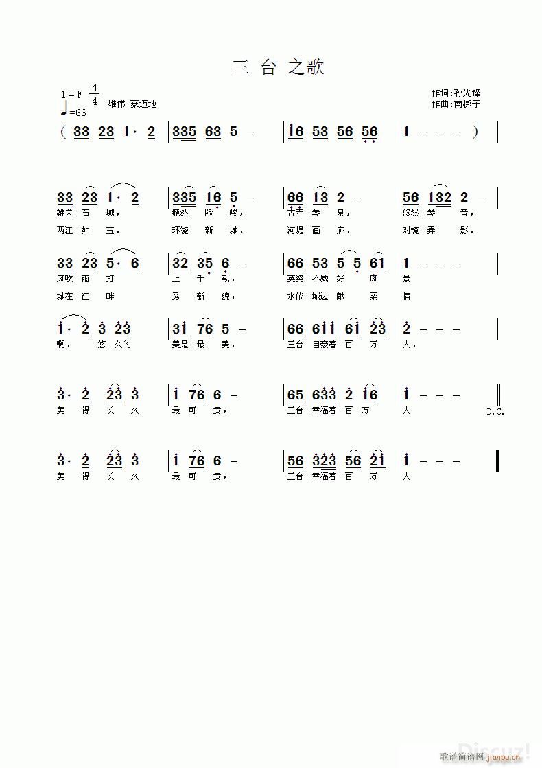 _(ti)֮ ϰ(ָV)1