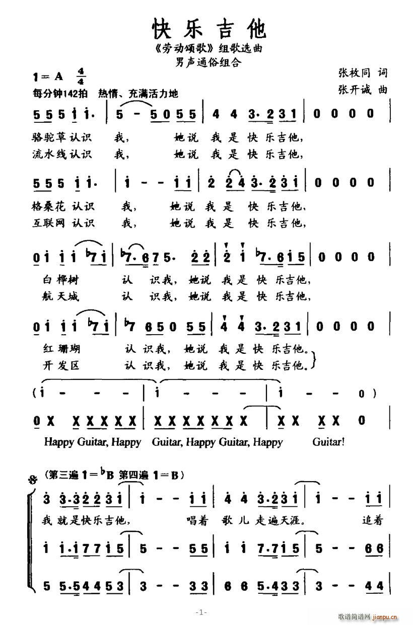 옷(V)1