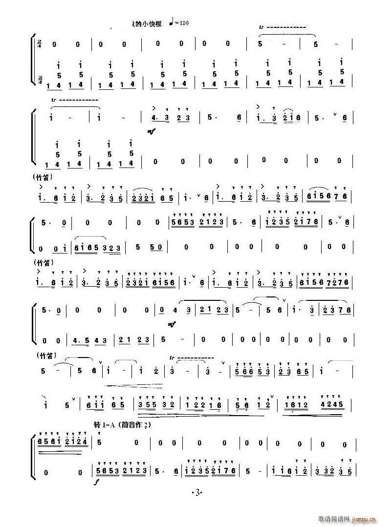 Сمf ɽcףӢ_(СV)3