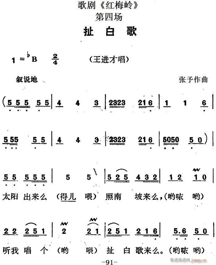 脡 t÷X ȫ֮Ĉ ׸(ʮּ)1