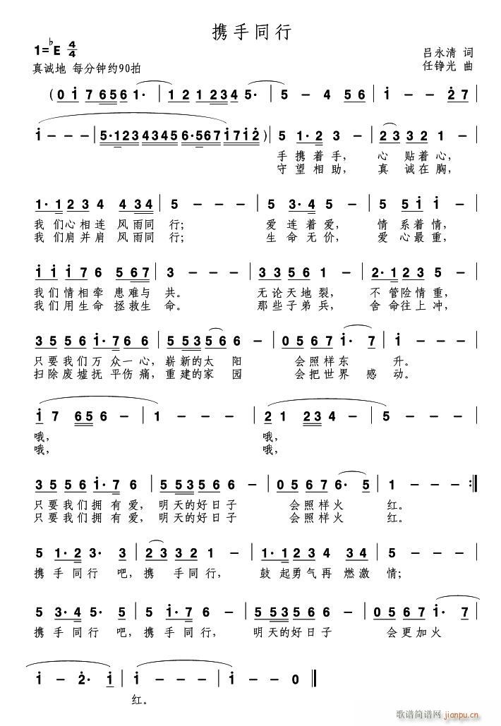 L~,P,S־(LV)1