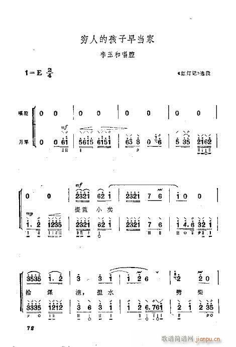 ?gu)?1-80(ʮּ)12