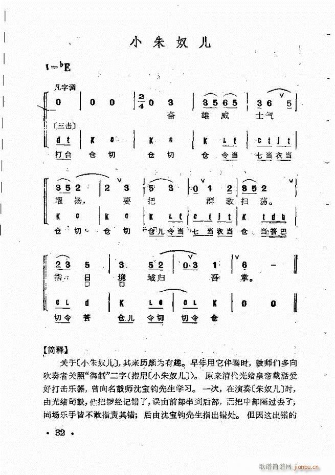 ȺR Ŀ 1 60(V)46