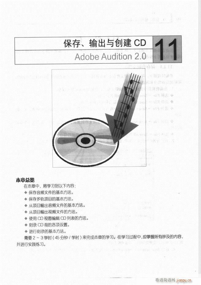 Ӌ(j)C(j)l̎g(sh)121 192(ʮּ)61