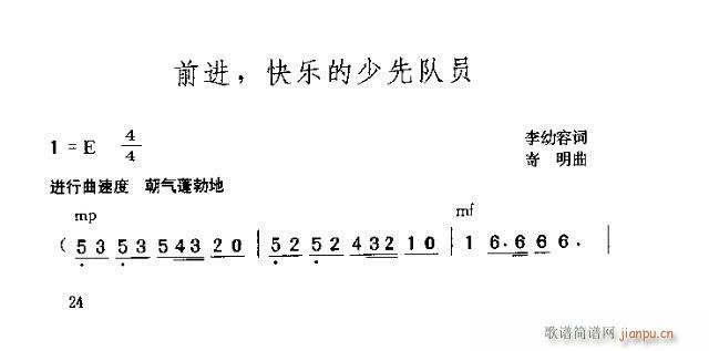 ǰM(jn)옷(du)T(ָV)1