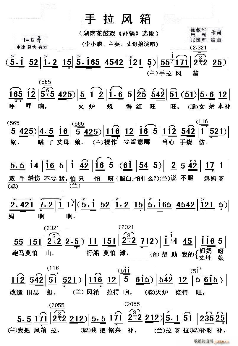 L(fng) ϻđ a(b) x(ʮּ)1