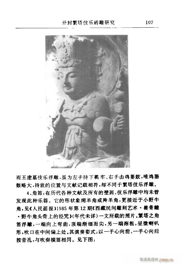 Փx91-120(ʮּ)17