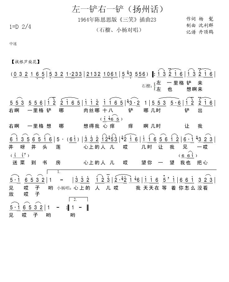 23һPһP(ʮּ)1