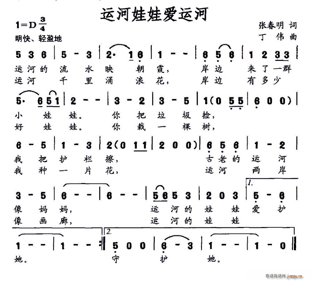 \(yn)ސ(i)\(yn)(ָV)1