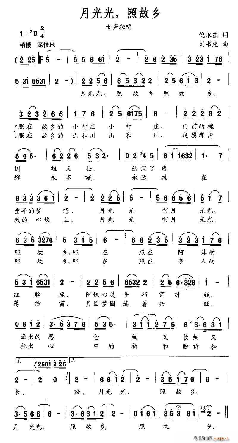 ¹չl(xing)(ָV)1