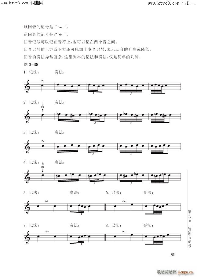  3v 31(y)9(ji)bҕӛ̖(ho)(ʮּ)1