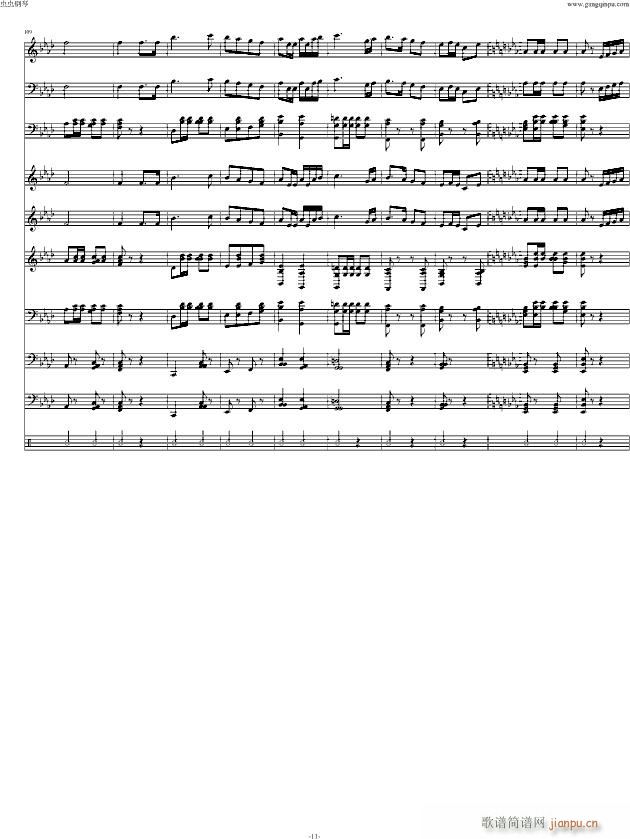 \ӆTM (V)11