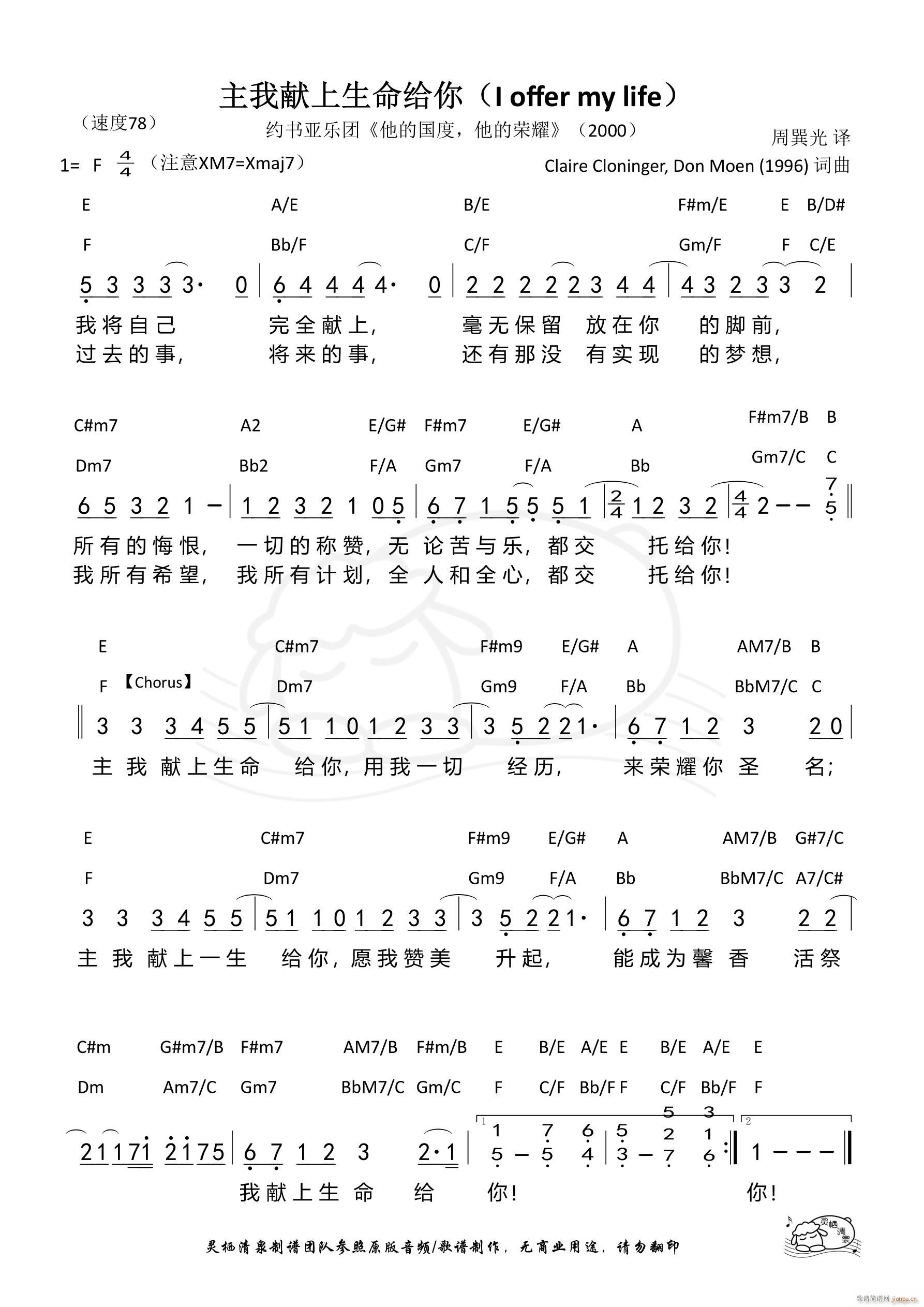 ҫI(xin)o(ָV)1