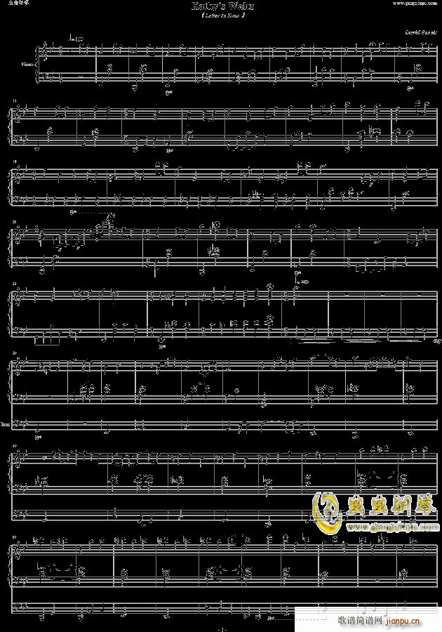 Kathys Waltz ʿСƷ(V)1