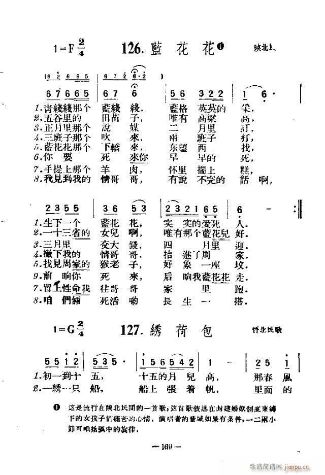 (d)200 151-180(ʮּ)19