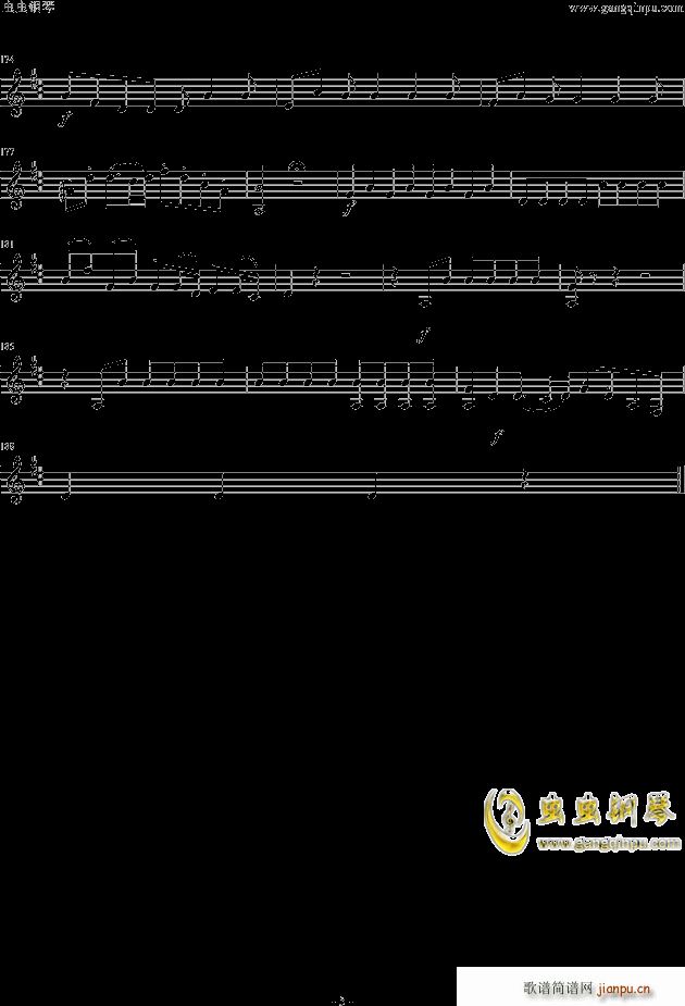 C{(dio)pɹ܅f(xi)һ(l)  λɹܰ(V)5