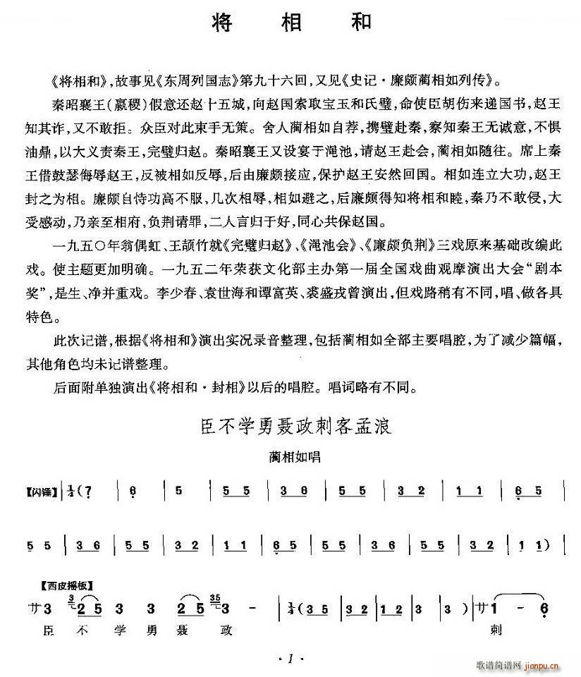 W(xu)̿  A糪 V(ʮּ)1