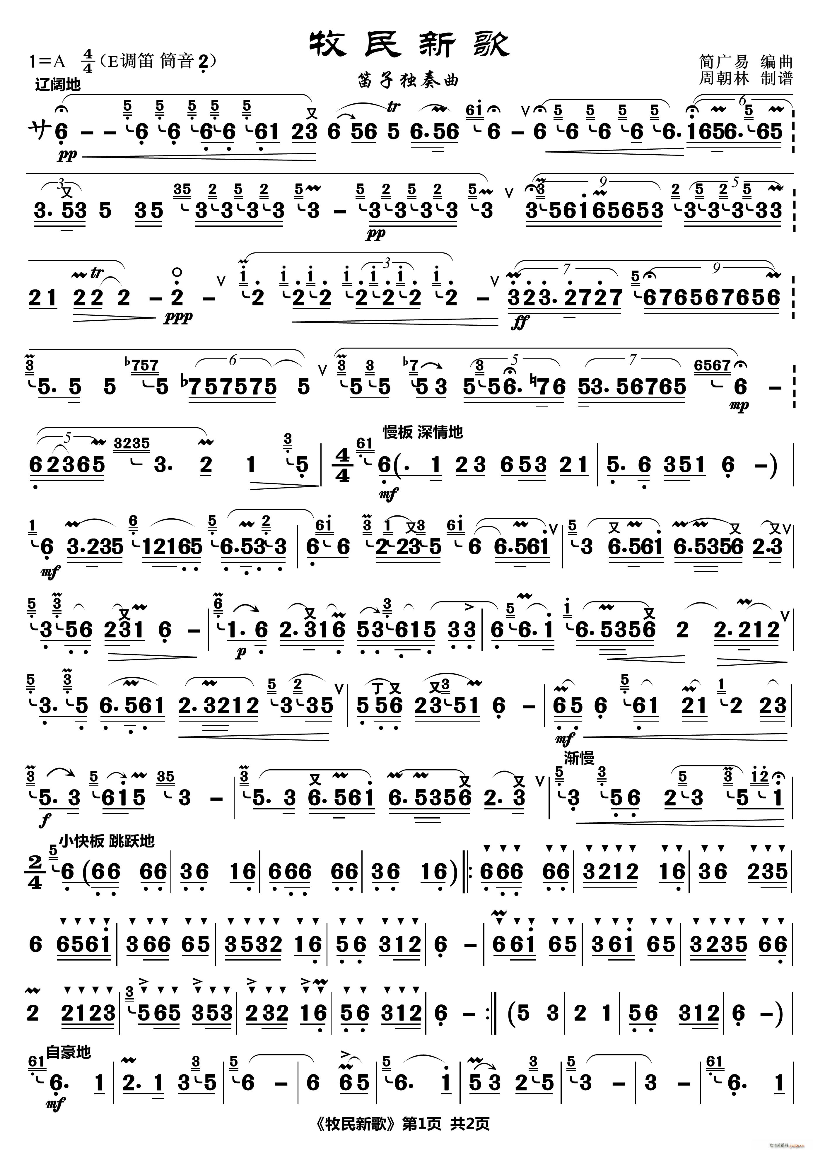 ¸ Ӫ(d)(ѺV)1