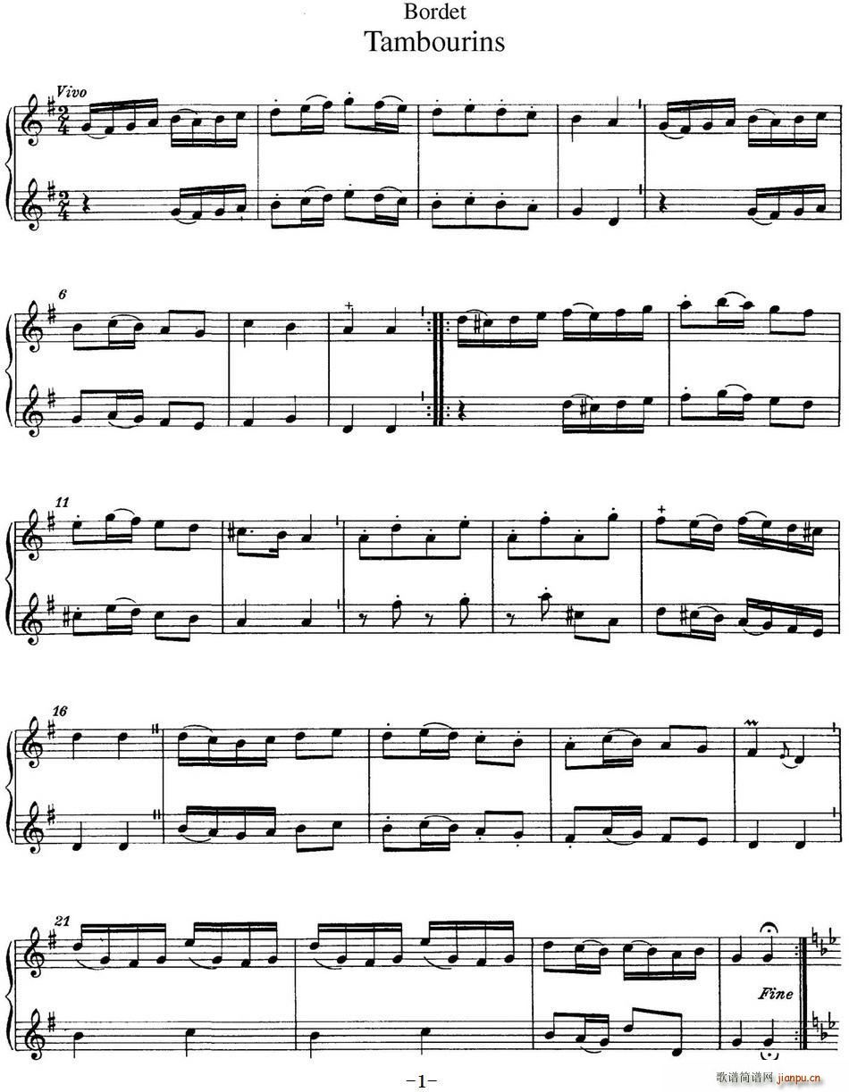 ܤLѶ Tambourins(ѺV)1