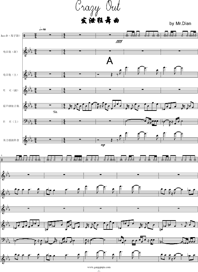 l(f)й(V)1